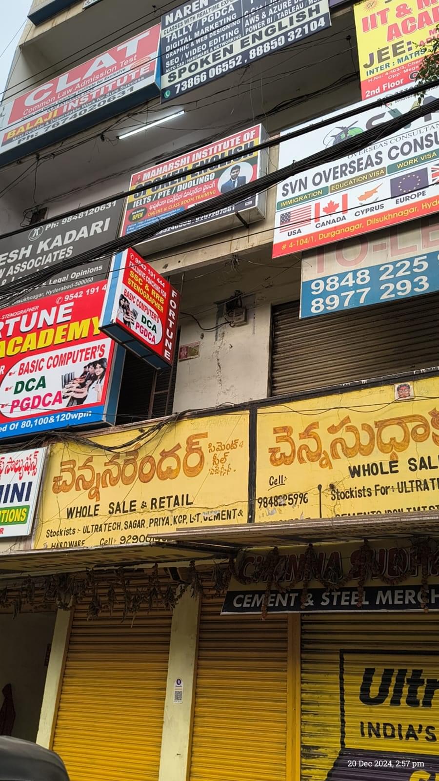 Maharshi Spoken English Training Maharshi Spoken English Training photo 6